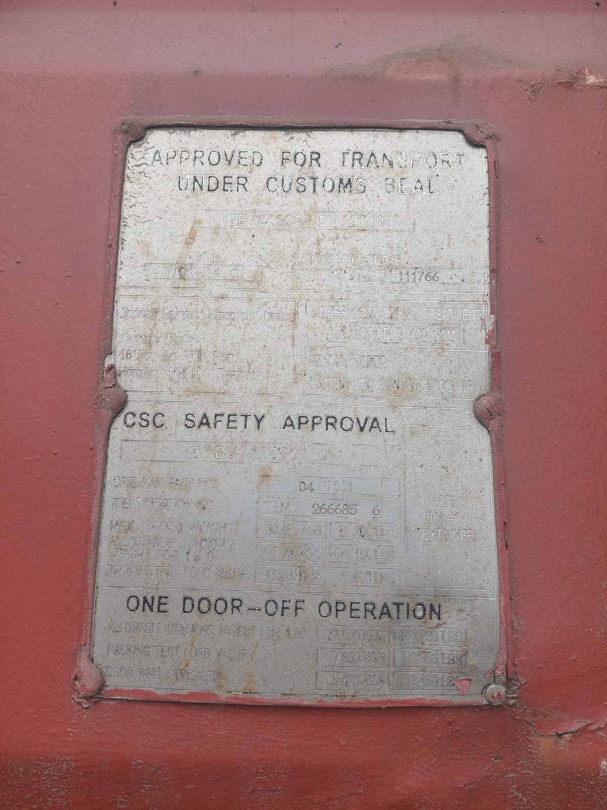 Морской контейнер TEMU2666856